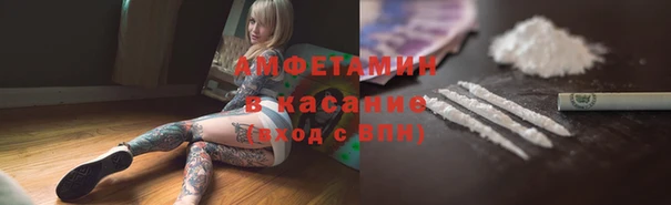 mix Горнозаводск