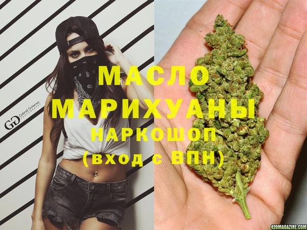 mix Горнозаводск